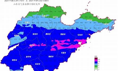 临沂地区天气预报十五天_临沂地区天气预报