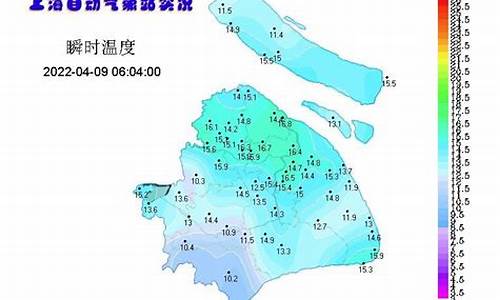 上海天气预报天气预报天气预报_上海天气预