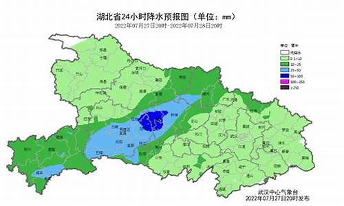 湖北襄樊天气预报2023年11月_湖北襄