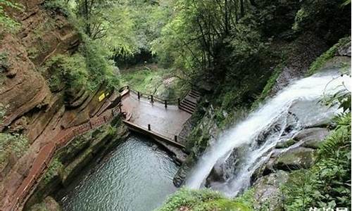 碧峰峡旅游攻略一日游 旅行社推荐_碧峰峡旅游攻略一日游