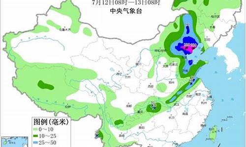 郏县天气预报15天查询最新消息_郏县天气