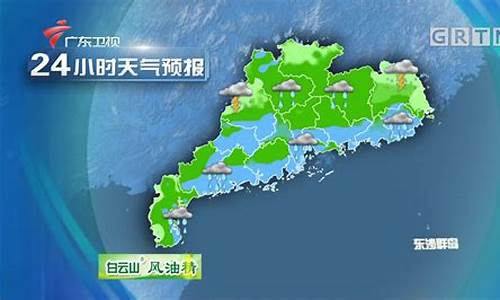 佛山一周的天气预报多少_广东佛山一周天气