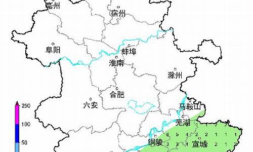 宣城天气预报一周24小时查询_宣城天气预