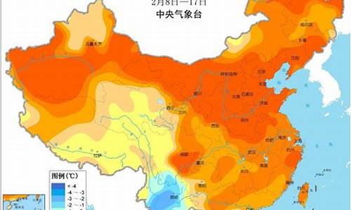 兴和天气预报15天_兴和天气预报15天准