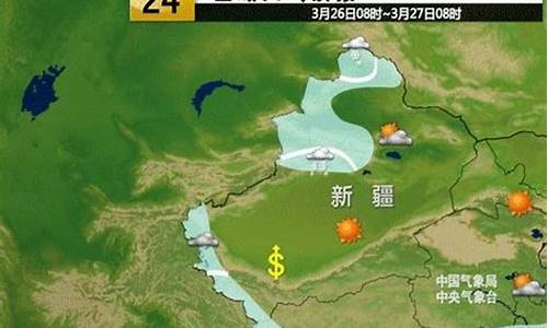 新疆库车天气预报_新疆库车天气预报一周