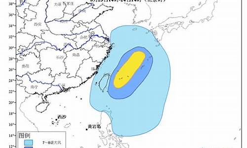 天气预报葫芦岛绥中天气预报_辽宁葫芦岛绥