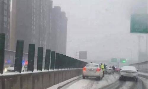 湖南下雪最新情况浏阳天气_湖南下雪最新情