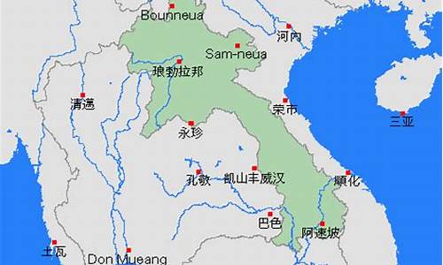 老挝万荣天气预报_老挝万荣天气预报40天