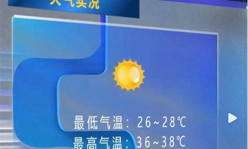 余干天气预报_余干天气预报40天查询百度