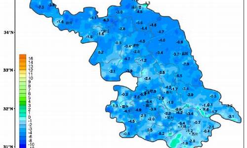 金坛天气预报30天_金坛天气预报30天查