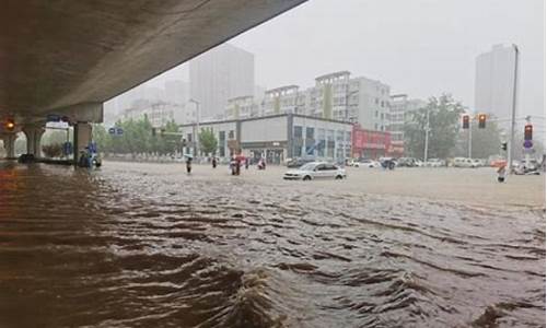 千年一遇的特大暴雨_千年一遇的暴雨是怎么计算出来的