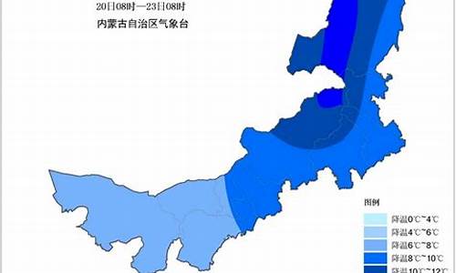 巴彦淖尔天气预报15天气预报_巴彦淖尔市