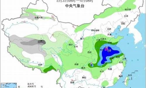 15天费县天气预报_山东费县15天天气预