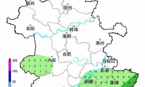 马鞍山一周天气预报_马鞍山一周天气查询