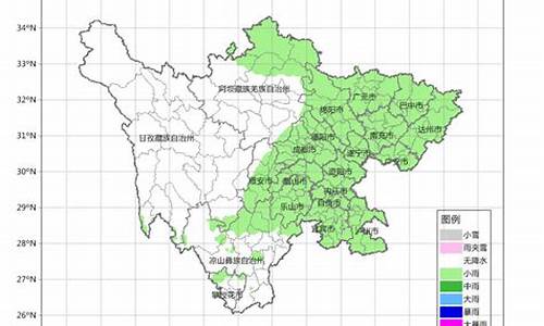 四川7天天气预报最新_四川7天天气预报