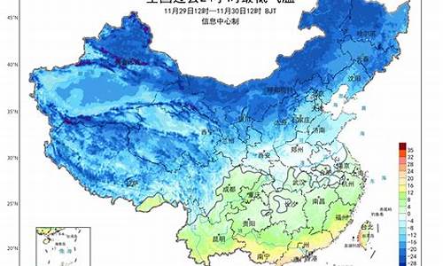 西安天气24小时实时预报莲湖区_西安天气24小时实时预报