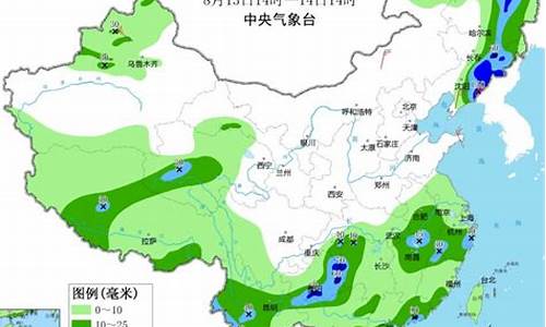 九江未来十五天天气预报15天_九江市未来