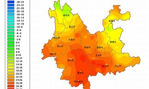 云南昆明未来几天天气预报_云南昆明未来一