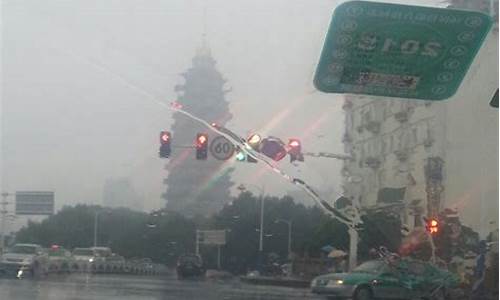 江苏常州天气预报今天多少度有雨吗_江苏常