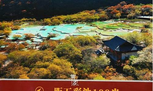 成都旅游3-4天攻略最佳线路_成都10大