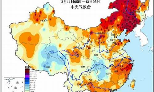 云南温度未来10天穿衣_去云南6天带几套