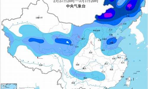 东营7天天气_东营七天天气预报