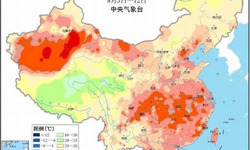 重庆2020年三月份天气_22年三月份重