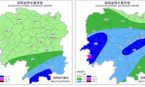 宜章天气预报40天查询最新_宜章天气预报