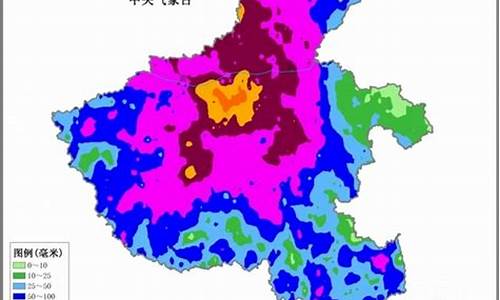 郑州近三天天气_郑州近三天天气情况