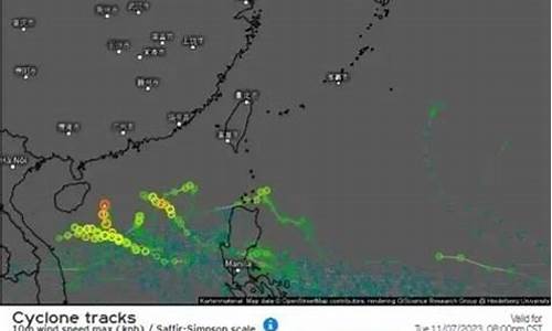 马尼拉天气预报_马尼拉天气预报30天查询