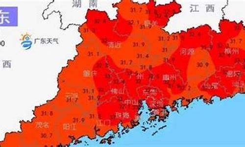 始兴天气_始兴天气预报未来15天广东