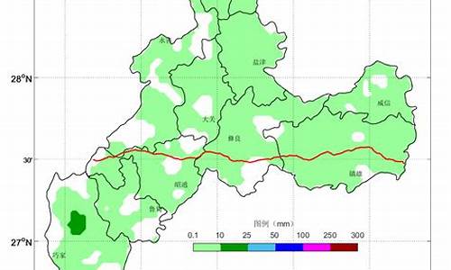 昭通天气预报15天_昭通天气预报15天查