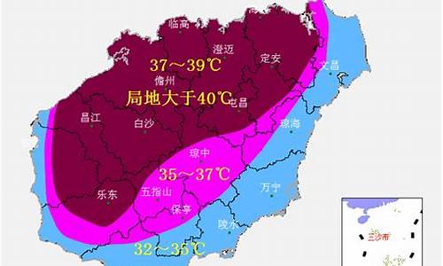 海南气温多少度可以游泳_海南气温多少度