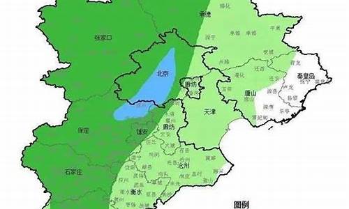 霸州天气30天预报查询_霸州天气30天