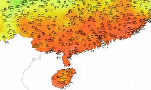 福清海口天气预报_福清海口天气预报