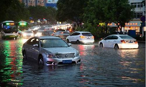 青岛暴雨天气预报15天查询_青岛暴雨天气预报