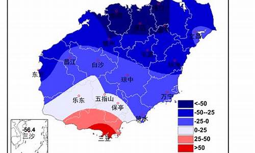 海南9月份天气情况_九月底海南天气