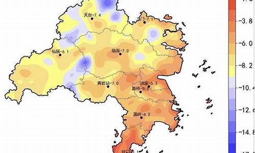 台州临海天气_台州临海天气预报一周 7天查询