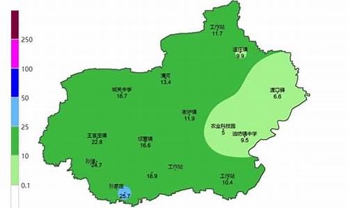 清河天气预报7天查询结果_清河天气预报7天