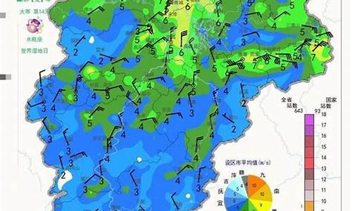 萍乡天气_萍乡天气预报15天查询