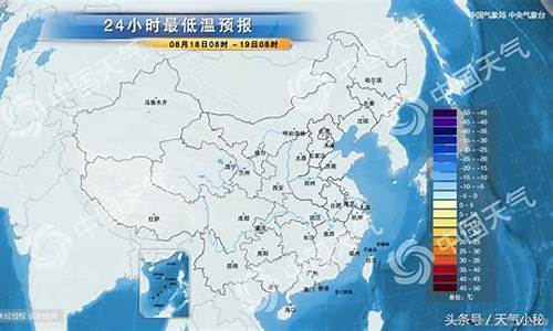 丽水天气预报未来15天_丽水天气预报