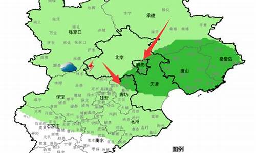 廊坊地区天气预报今天查询_廊坊天气查询2345