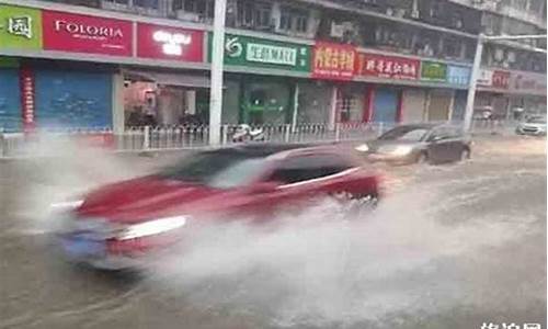 湖北暴雨最新消息今天新增病例_湖北暴雨最新消息今天