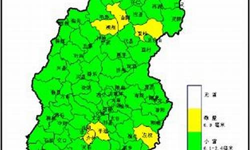 翼城天气预报一周_翼城天气预报一周查询