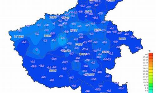 河南商水天气预报15天_河南商水天气预报15天查询百度