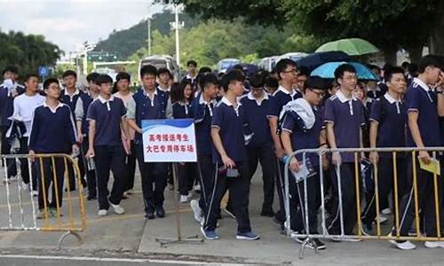 珠海斗门天气预报_斗门天气预报