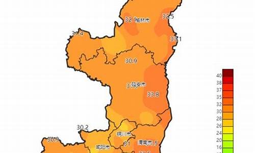 陕西乾县天气预报15天_陕西乾县天气预报15天天气情况