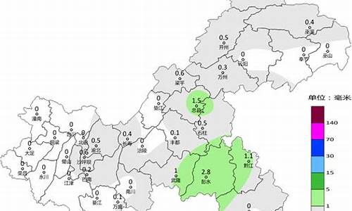 重庆天气7天_重庆天气7天预报一周