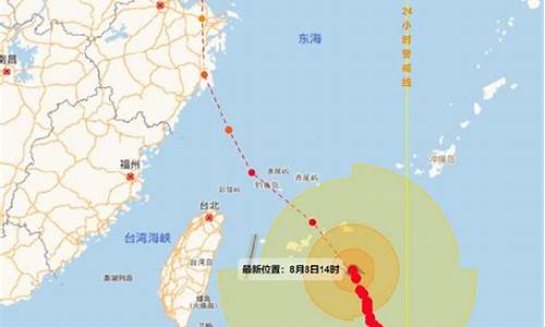 台风消息最新预报今天台风_台风消息最新预报今天台风今年4号台