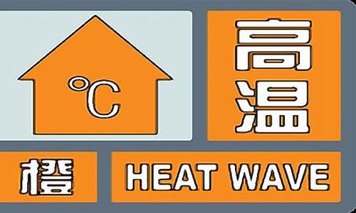 通辽天气预报一周7天查询结果_通辽天气预报一周7天查询